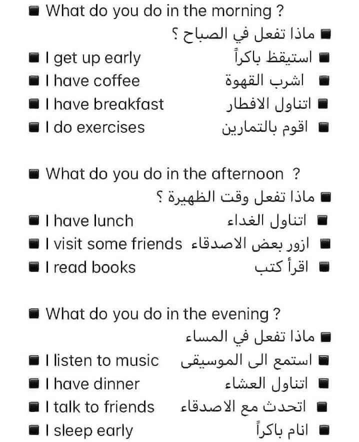 Kounoouz's tweet photo. عبارات مهمة .. https://t.co/5s3IL4ExHy