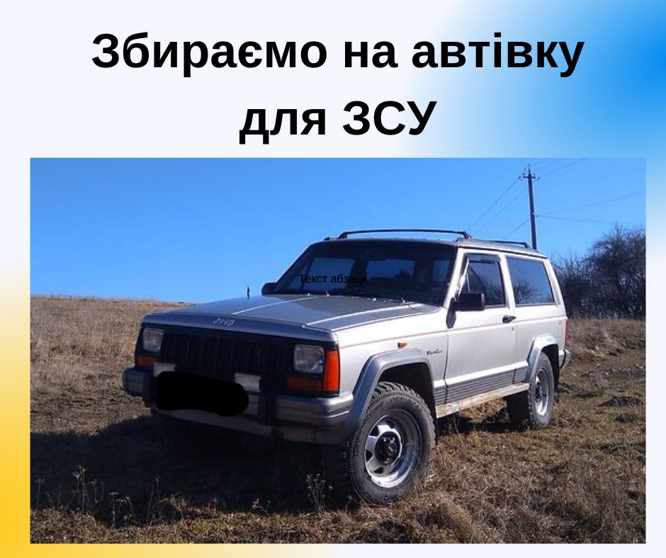 Chiricli tweet media