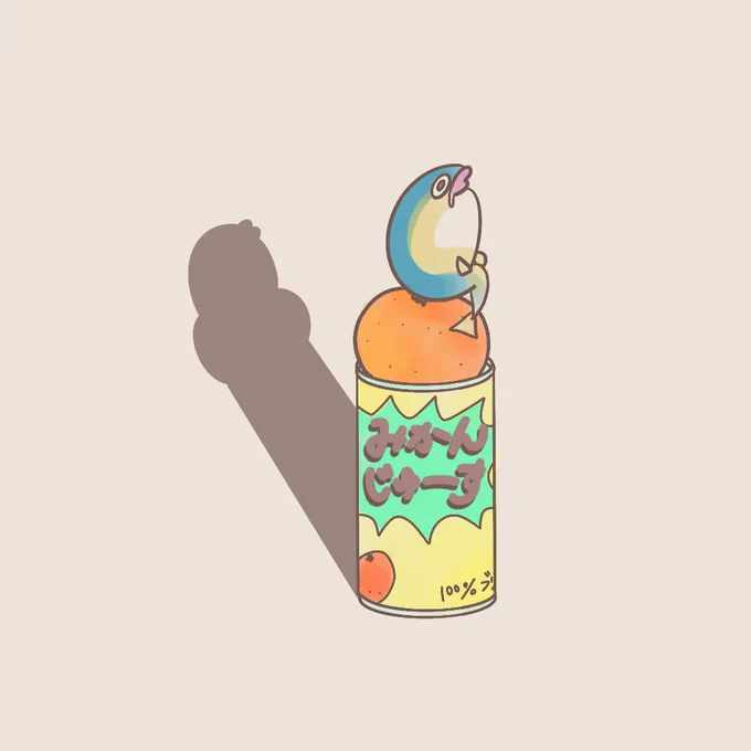 アルミ缶の上にあるミカンの上にあるブリ。文化的なみかんの日をお届けしました。#イラスト #みかんの日 #文化の日 