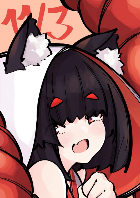 ② 山城の進水日!  (ノ'ヮ')ノ*:・゜✧#アズールレーン #AzurLane 