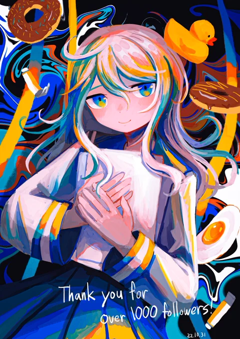 いつも砂上電力の絵を見てくれてありがとう 