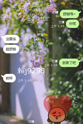 現在還是濕濕熱熱ㄉ https://t.co/SBQFcuDP7m