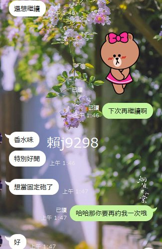 現在還是濕濕熱熱ㄉ https://t.co/SBQFcuDP7m