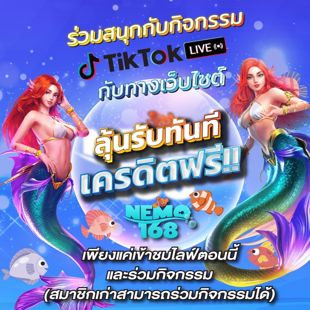 Sushisang2's tweet photo. กิจกรรม��จกเงินงับ 
https://t.co/RMjROPCoMN
.
.
.
.
#สล็อตpg #สล็อตเว็บตรง #เครดิตฟรีล่าสุด #หวยรัฐบาลไทย #เว็บตรง #แจกเครดิตฟรี #PGSLOT #fwbกทม #นัดเย็ดกทม   #เงี่ยน #นัดเย็ดกรุงเทพ  #นัดเย็ด #onsกทม #รีทวิตสุ่มเย็ดฟรี  #fwb #fwbกรุงเทพ 
#สุ่มนัดเย็ด #แจกเงินฟรีไม่รีได้ไง https://t.co/S4h8My9WF0
