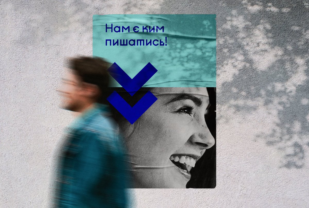 qream_design's tweet photo. Cheerful banner design for the Fund of the President of Ukraine
#design #design3 #web3community #web3 #branding #fomo #lfg #graphicdesign #web3news #Ukraine #UkraineWillWin #Zelensky #education #brand https://t.co/mcDsaH9OlF