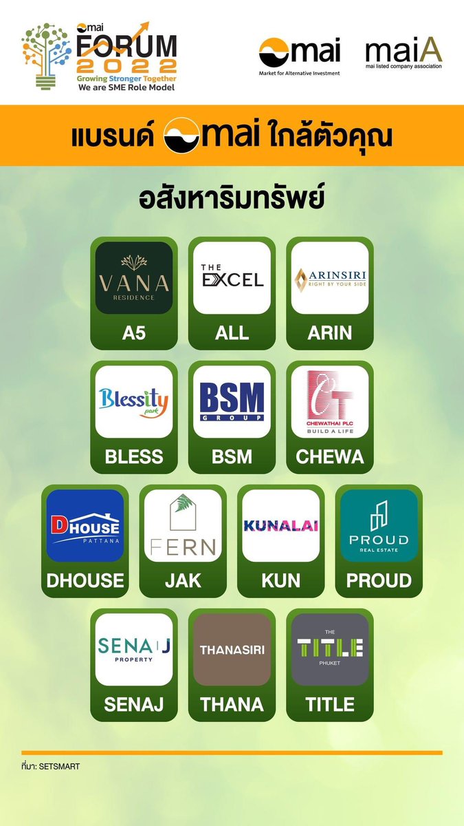 econtikkie's tweet photo. Mai อยู่รอบตัวเรา https://t.co/Y55EIPqgwt