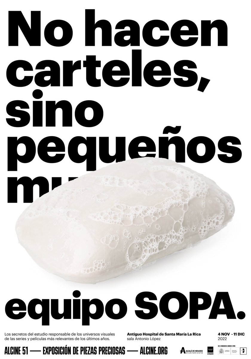 Teníamos un secreto que estábamos deseando contar y nos hace una ilusión tremenda, este viernes inauguramos una exposición en el marco de <a href="/ALCINEFILMFEST/">ALCINE</a> donde junto a su maravillosa programación nos ceden un trocito de su casa para hablaros de nuestros pequeños mundos: