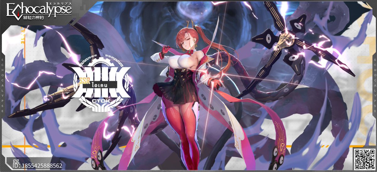 1kill39420673's tweet photo. https://t.co/PVMbOUJsKF