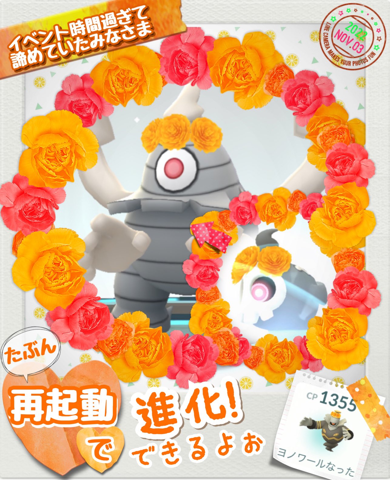 サマヨール Twitter Search Twitter