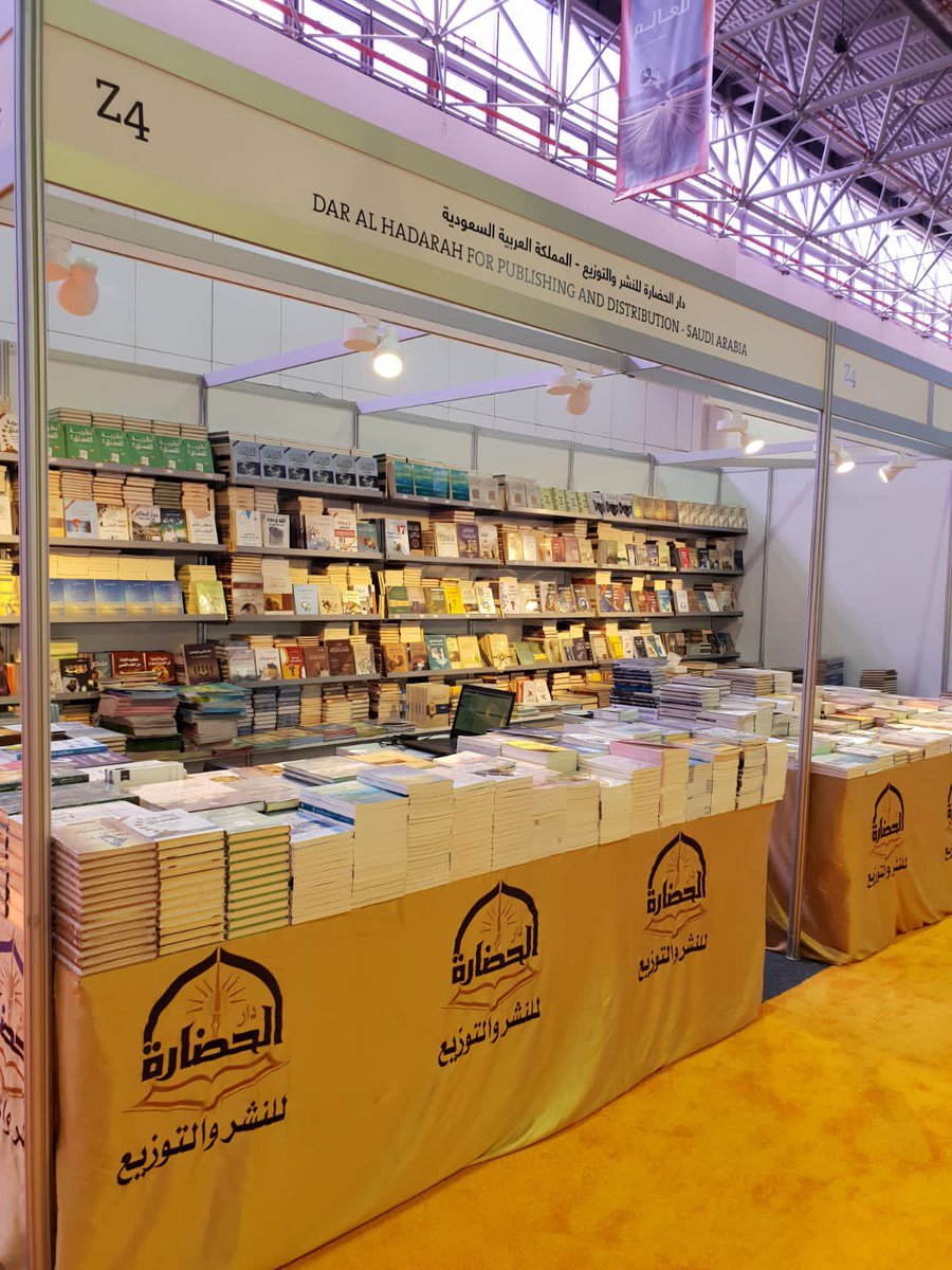 44Shamal's tweet photo. كتاب:

١٧ طريقة ملهمة متوفر في : 

#معرض_الشارقة_الدولي_للكتاب 
 
📍جناح رقم 1 (Z4) 
من 2-13  نوڤمبر  2022م https://t.co/3qAF7oMnb3