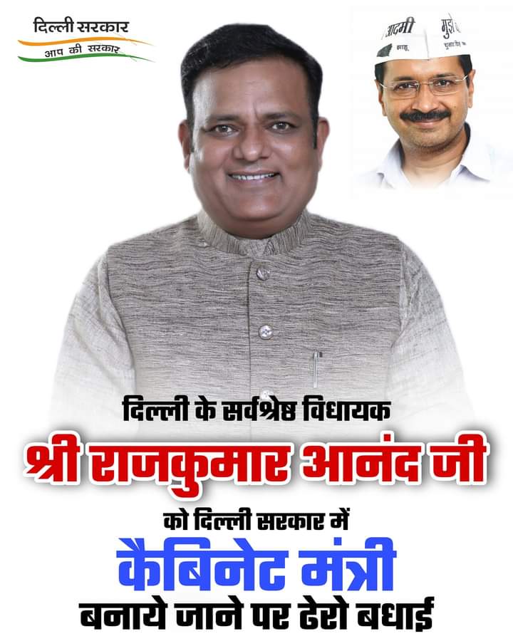 adv haridarshan yadav (@prabinj95449204) on Twitter photo 