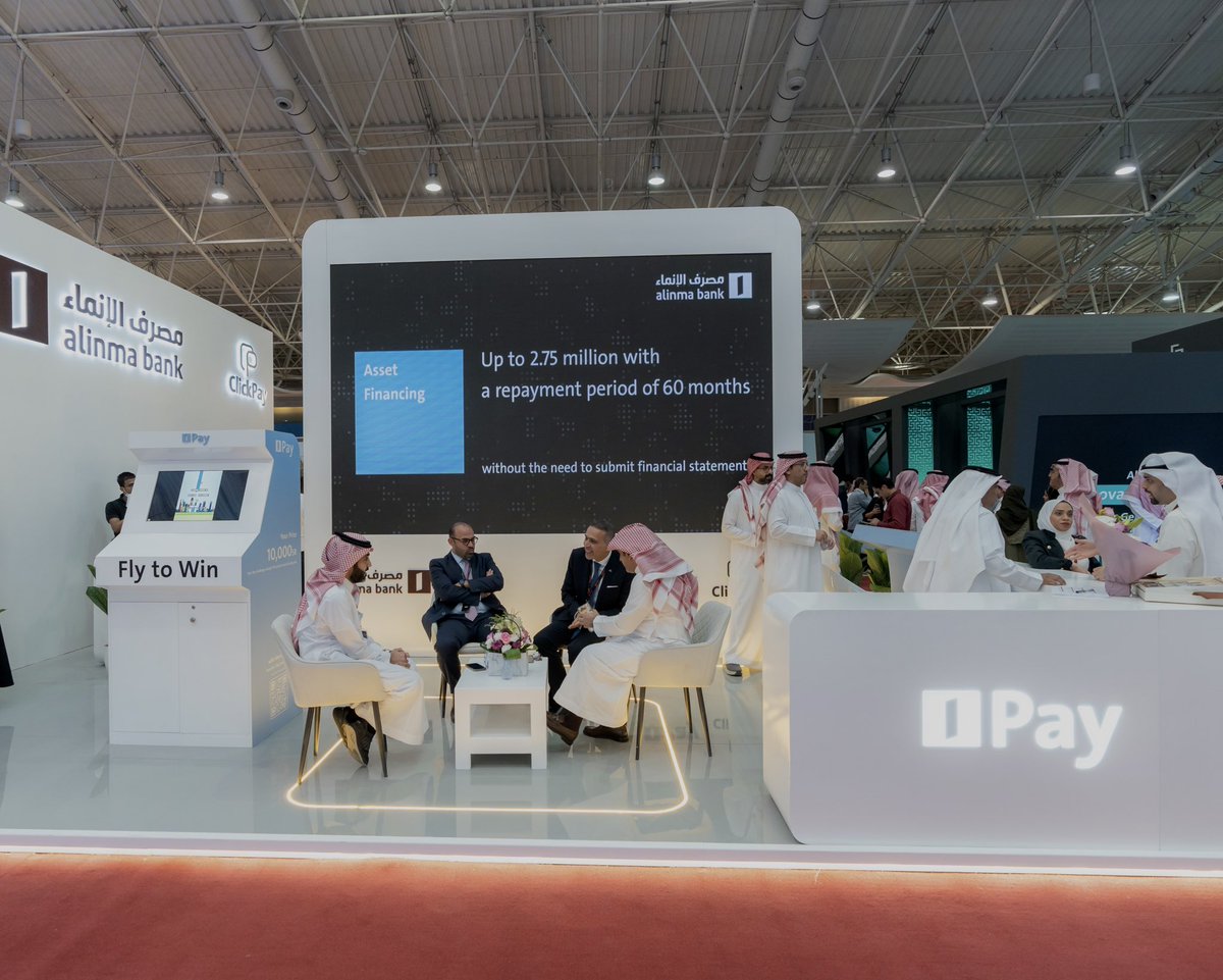 ClickPay_SA's tweet photo. انتهى يومنا الأول في معرض @seamlessMENA
سعدنا بلقاء عملائنا وشركائنا ✨

زورونا غداً للتعرف على خدمات #ClickPay
#seamlessKSA https://t.co/HBi1RToLZZ