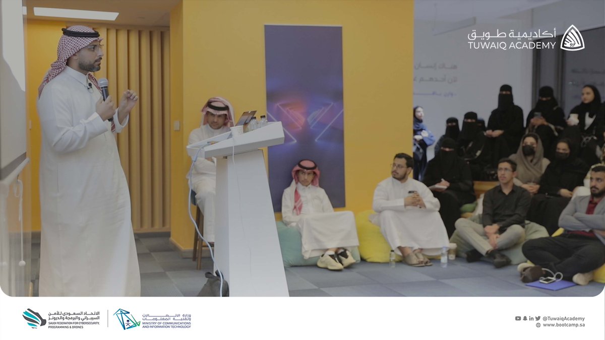 أكاديمية طويق tweet media