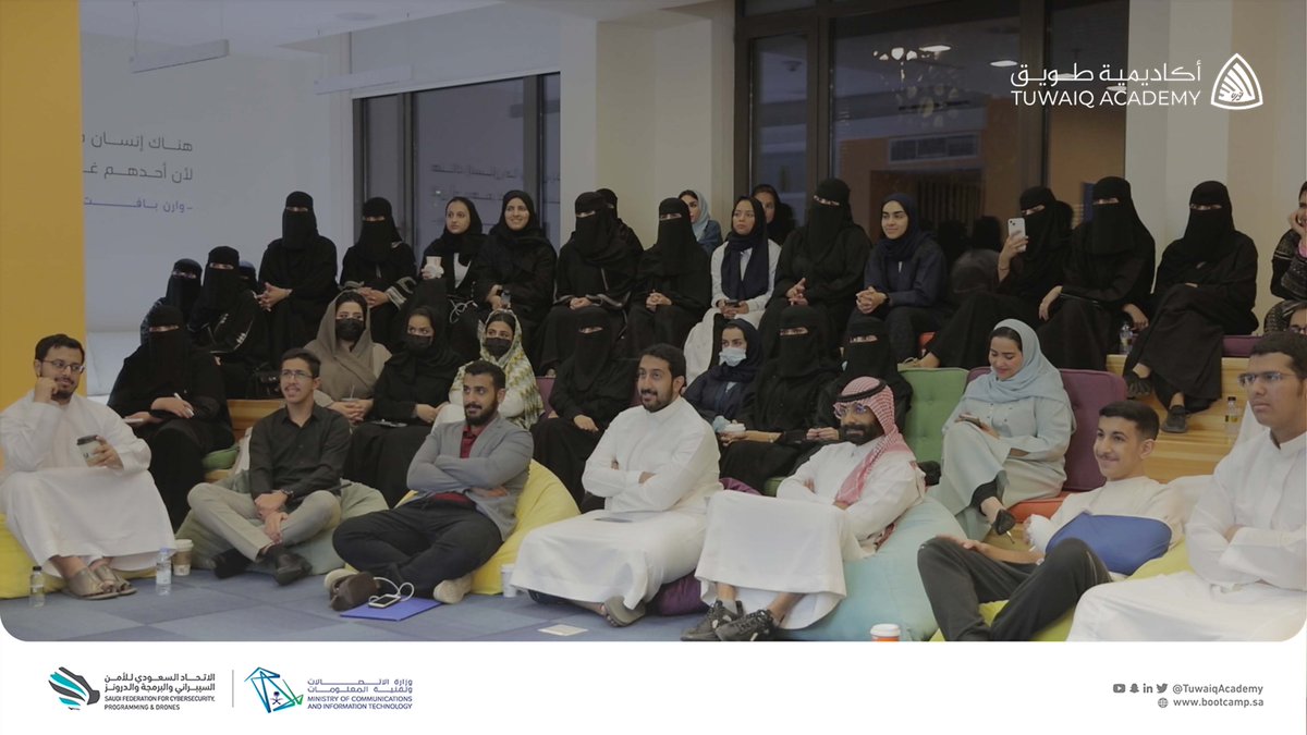 أكاديمية طويق tweet media