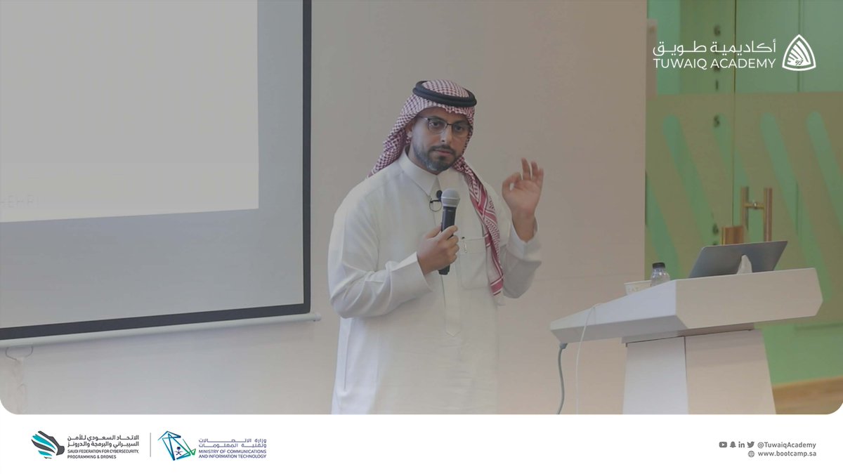 أكاديمية طويق tweet media