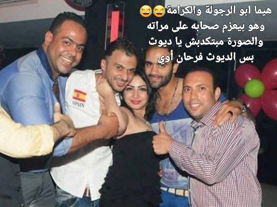 AlaaGabl tweet picture
