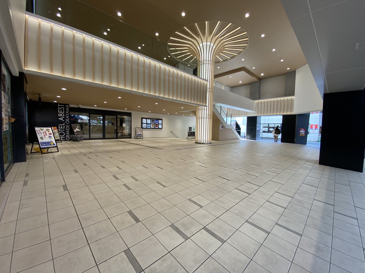 OKAYAMAMAGIC's tweet photo. 【商店街の魔法展イベント案��】

いよいよ本日11:00〜17:00
 #商店街の魔法展 が開催されます♪

イコットニコット1階特設会場にて
皆様をお出迎え！

イベント内容はリプ欄に‼️

皆様のお越しを心よりお待ちしております♪ https://t.co/IuFcj5QmzY