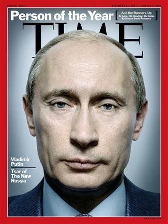 derPizzasender's tweet photo. @Luisamneubauer @TIME @vanessa_vash Die Time vor ein paar Jahren https://t.co/mLDSQClG4M