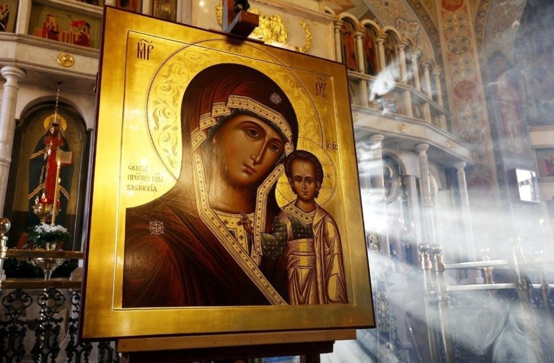 4 ноября – день памяти Казанской иконы Божией Матери🙏
С праздником!