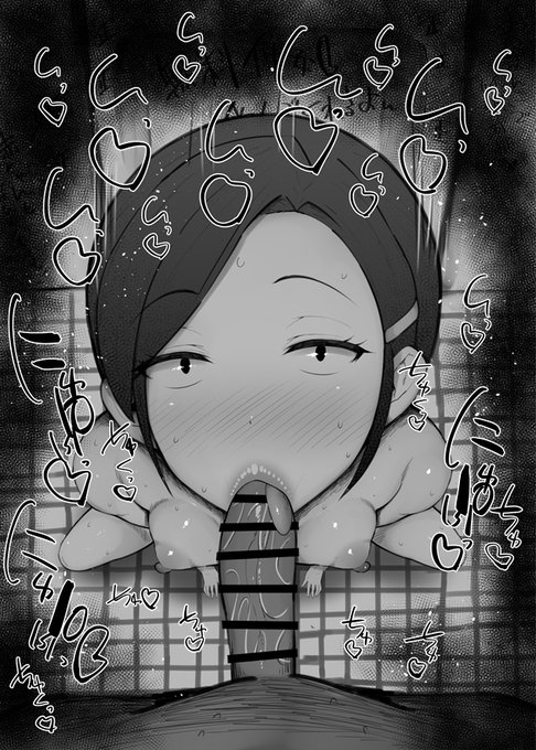 おはフェラアキバ冥途戦争ふぇらちお便女841号「店長」 