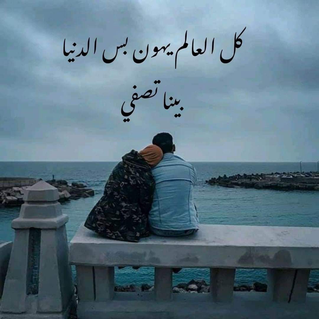 MusicDrugs3's tweet photo. انا اللي فيا كوم وأنتي كوم وكفه .. https://t.co/xhhXkJdqia