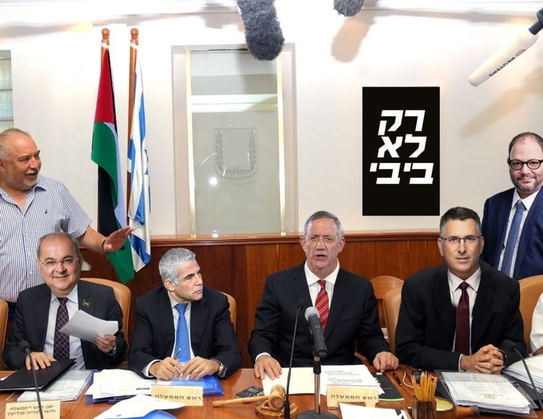 רמי בן יהודה tweet media