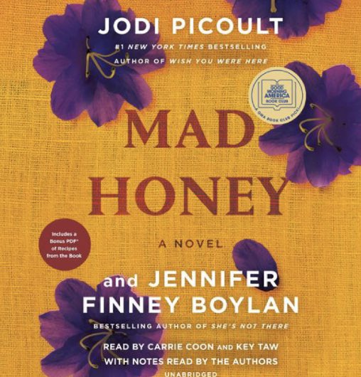 “Like gender, difference is a #construct. We are all #flawed, #complicated, #wounded #dreamers. We have more in common with one another than we don’t.” #JodiPicoult