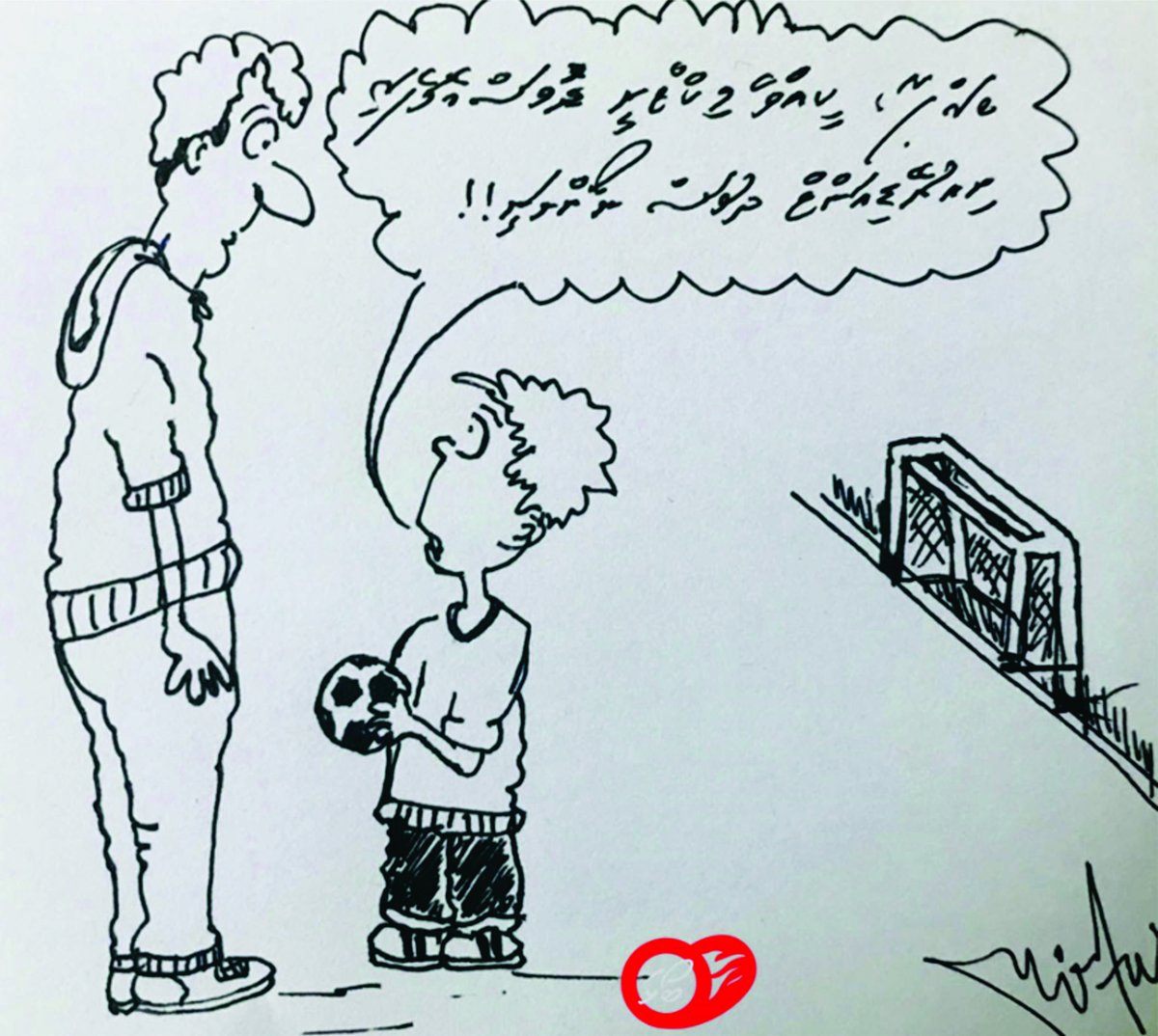 BoalhaMV tweet media