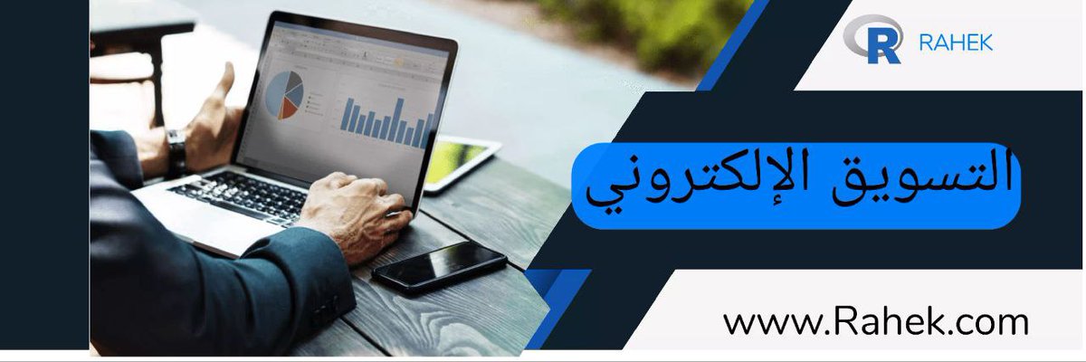 منوعات solla tweet media