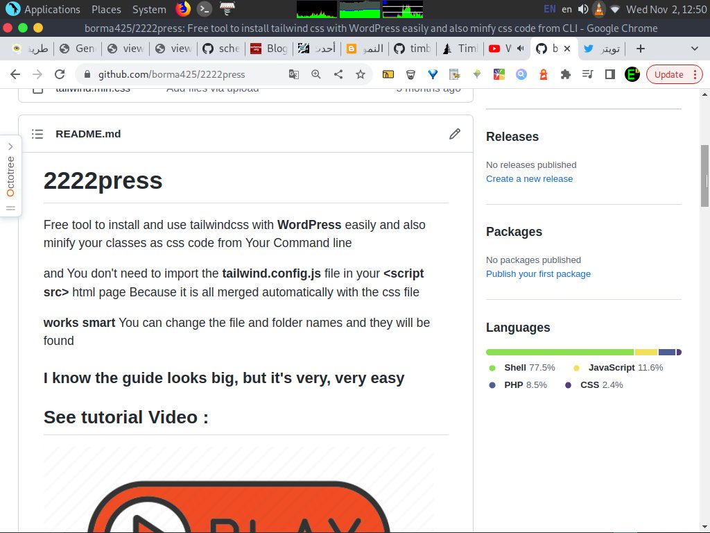 Free tool to install tailwind css with WordPress easily and also minfy css code from CLI

tool link : 
github.com/borma425/2222p…

#wordpresstheme 
#tailwindcss 
#NodeJS 
#php