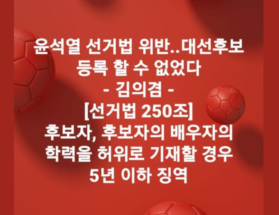 김어준 저장소 tweet media