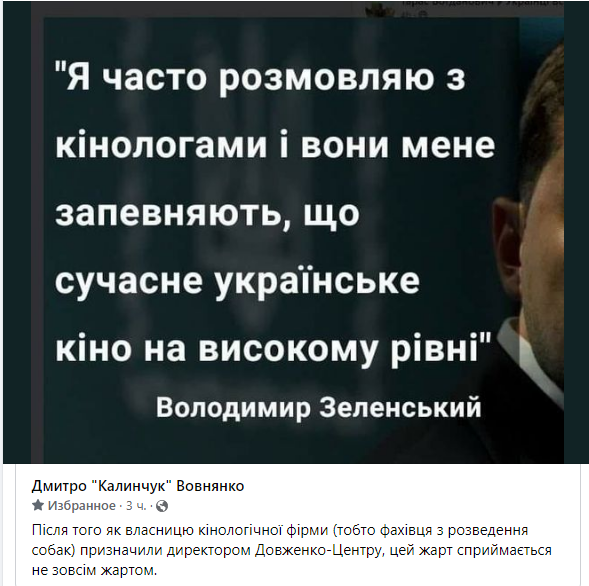 ogBYflJDCLt6ijP's tweet photo. Скажіть, а нам ще довго падати з цією владою? https://t.co/qhVh5IerfY
