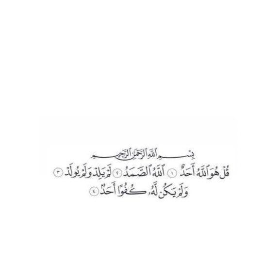 3liiav_'s tweet photo. لعلها تكون مصباحاً تنير قبر  #أبي https://t.co/zGT3X66lEB