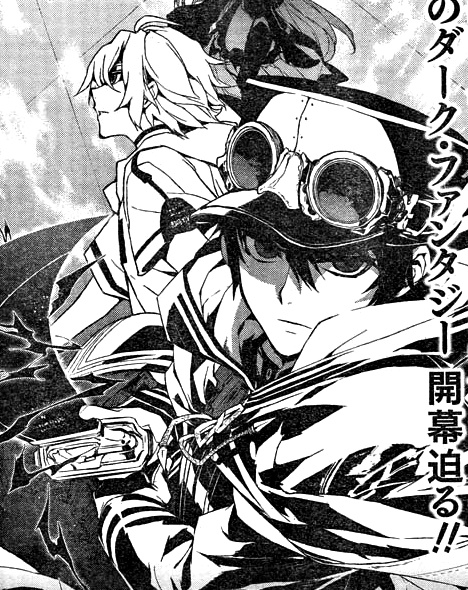 dailymikayuus's tweet image. 