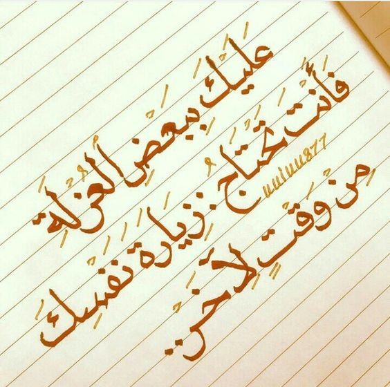 ama848ama's tweet photo. @fayezsaleem https://t.co/qQVvtuNaxT