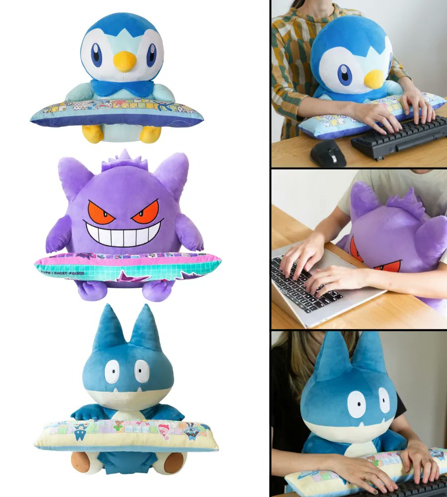 Meccha Japan on Twitter "Pokémon PC Cushions Gengar, Munchlax