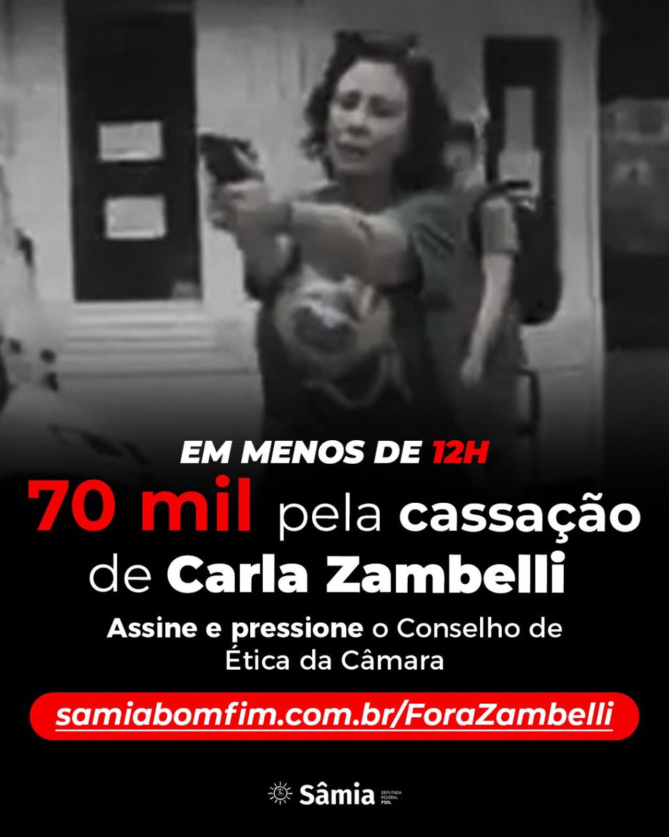 samiabomfim's tweet image. Somos 70 mil em menos de 12h!

Assine a petição e pressione o Conselho de Ética da Câmara: samiabomfim.com.br/forazambelli/

Os crimes da deputada bolsonarista não podem sair impunes!