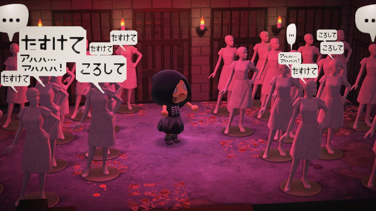 cheeksmuseum's tweet image. i also went to Hitokui....DA 4088-8875-3480        #AnimalCrossing #ACNH #NintendoSwitch