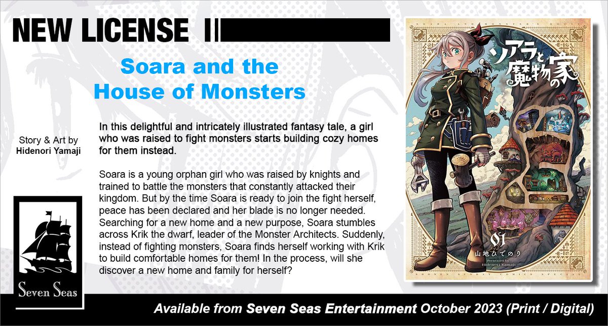 Soara And The House Of Monsters Seven Seas Entertainment on Twitter: "Brand-new license announcement