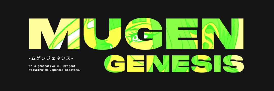 RandomAlphaNFT's tweet photo. 👀MUGEN Genesis

@MugenGenesisNFT is a collection of 3,333 NFT characters on the Ethereum blockchain. There are 3.5 thousand people subscribed to the project's Twitter feed. https://t.co/EW1t1XtrAS