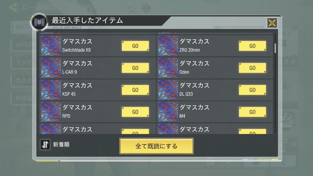 すみくろん tweet media