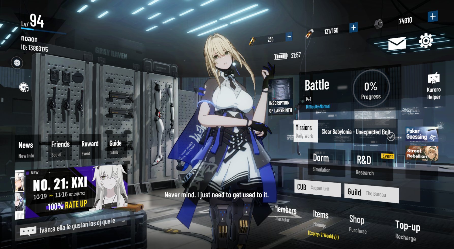 noaon | Takamachi Walk on Twitter: 