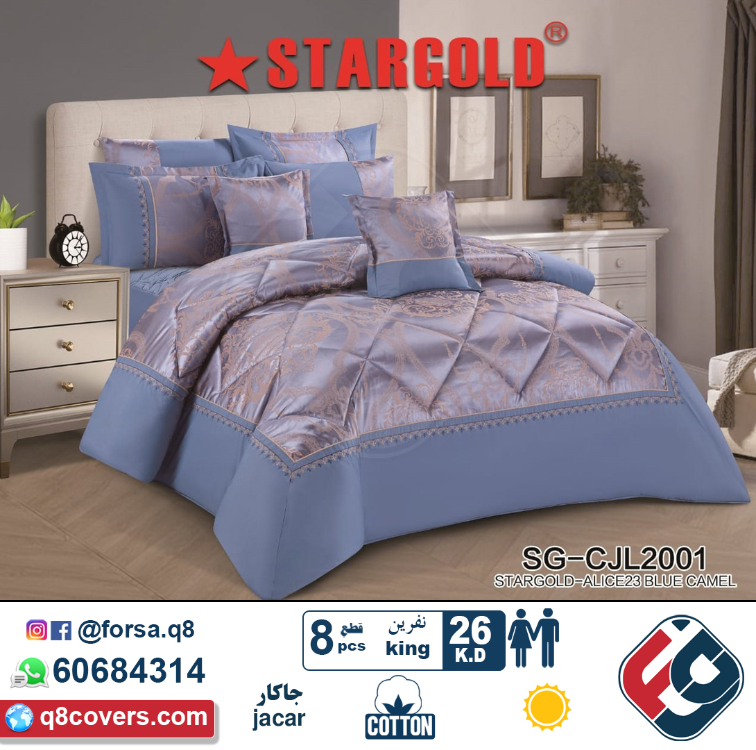 forsa_q8's tweet photo. توصيل مجاني Free Delivery
اطلبه الآن واتساب Order Now whatsapp
60684314

جاكار قطن صيفي
لحاف جاكار ملكي

8 قطع 

نظام ديباجين

#ديباجات_الكويت, #مفارش_الكويت,
#kuwait
#الكويت #الكويت🇰🇼 #الكويتيات
#q8 #kuwait #kuwaiti #kuwaitcity #kuwaity #kuwaityat #kwt
#ديباجات #مفروشات #لحاف https://t.co/mMYvv8EeYL
