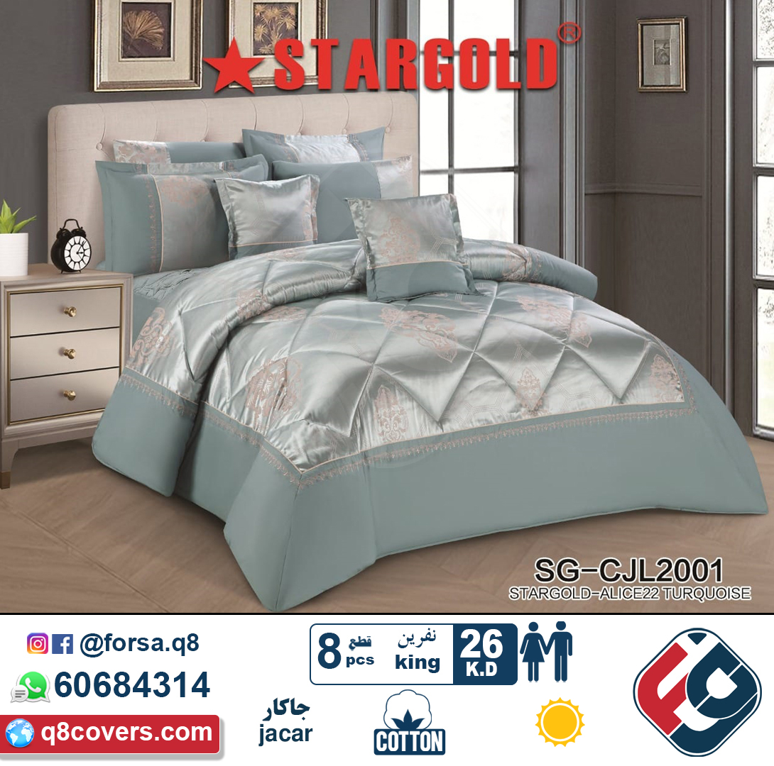 forsa_q8's tweet photo. توصيل مجاني Free Delivery
اطلبه الآن واتساب Order Now whatsapp
60684314

جاكار قطن صيفي
لحاف جاكار ملكي

8 قطع 

نظام ديباجين

#ديباجات_الكويت, #مفارش_الكويت,
#kuwait
#الكويت #الكويت🇰🇼 #الكويتيات
#q8 #kuwait #kuwaiti #kuwaitcity #kuwaity #kuwaityat #kwt
#ديباجات #مفروشات #لحاف https://t.co/mMYvv8EeYL