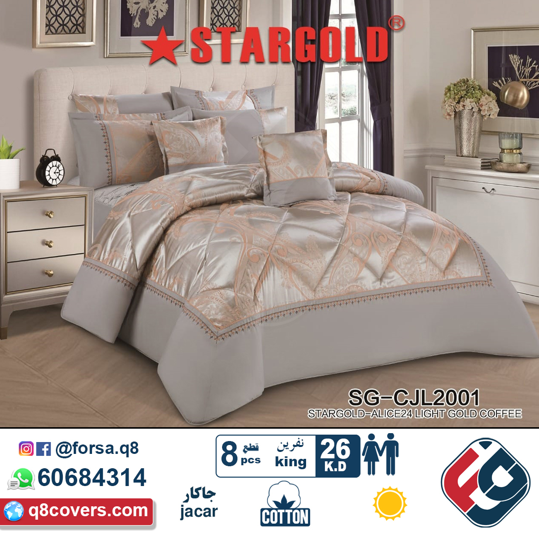 forsa_q8's tweet photo. توصيل مجاني Free Delivery
اطلبه الآن واتساب Order Now whatsapp
60684314

جاكار قطن صيفي
لحاف جاكار ملكي

8 قطع 

نظام ديباجين

#ديباجات_الكويت, #مفارش_الكويت,
#kuwait
#الكويت #الكويت🇰🇼 #الكويتيات
#q8 #kuwait #kuwaiti #kuwaitcity #kuwaity #kuwaityat #kwt
#ديباجات #مفروشات #لحاف https://t.co/mMYvv8EeYL