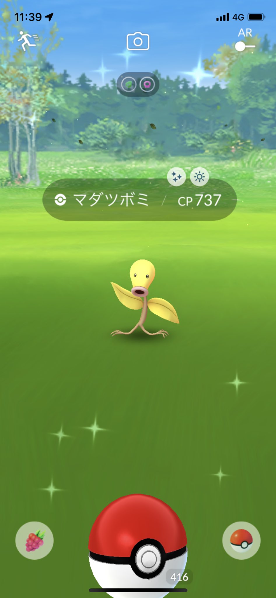 くま K Uma13 Twitter
