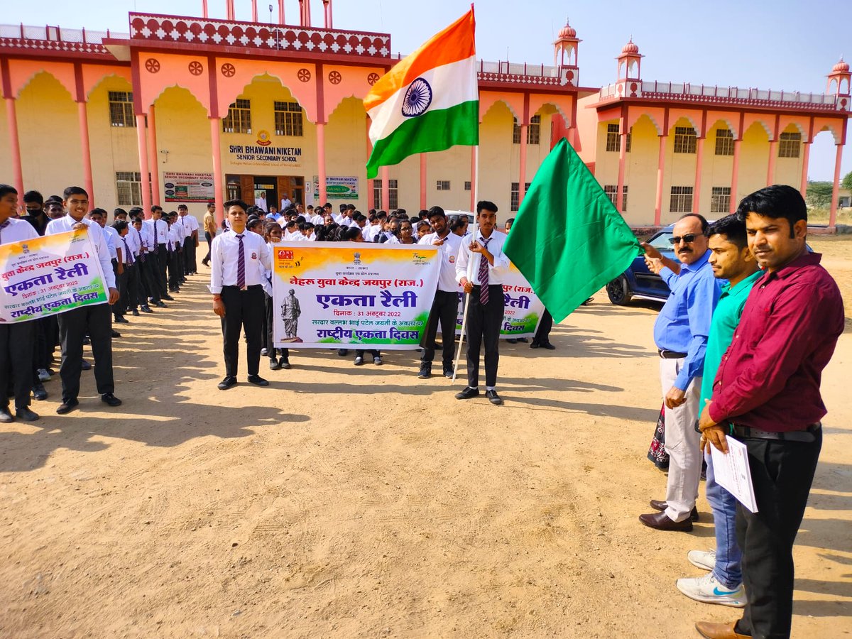 MYBJaipur's tweet photo. #RunForUnity organized by @Dycjaipur #नेहरू_युवा_केंद्र_जयपुर on 31 Oct 2022 at District Jaipur, Rajasthan to commemorate the birth anniversary of #SardarVallabhbhaiPatel.
#UnityRunwithNYKS
#NationalUnityDay
#RashtriyaEktaDiwas
#RashtriyaEktaDiwas2022 https://t.co/yG4BDWgjSl