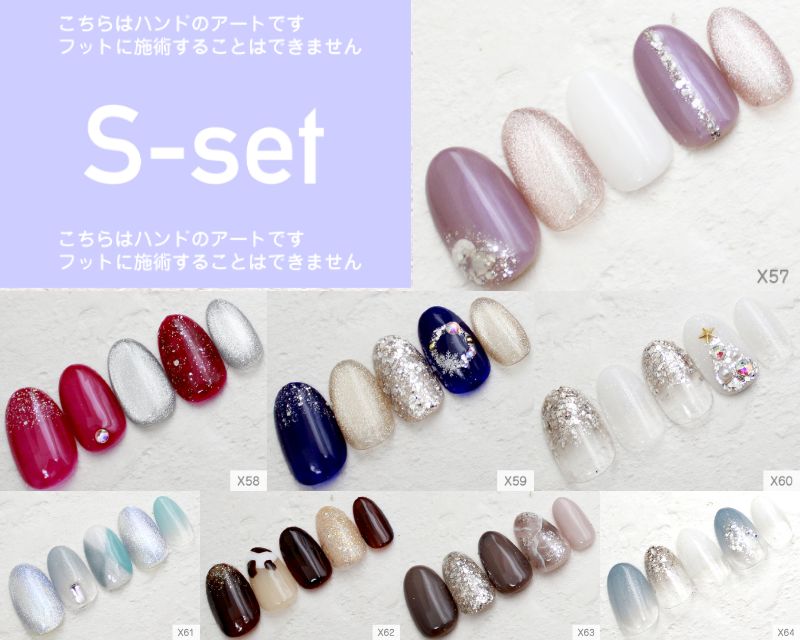 池袋西口ネイルモデル募集 募集 Nailbukuro Twitter