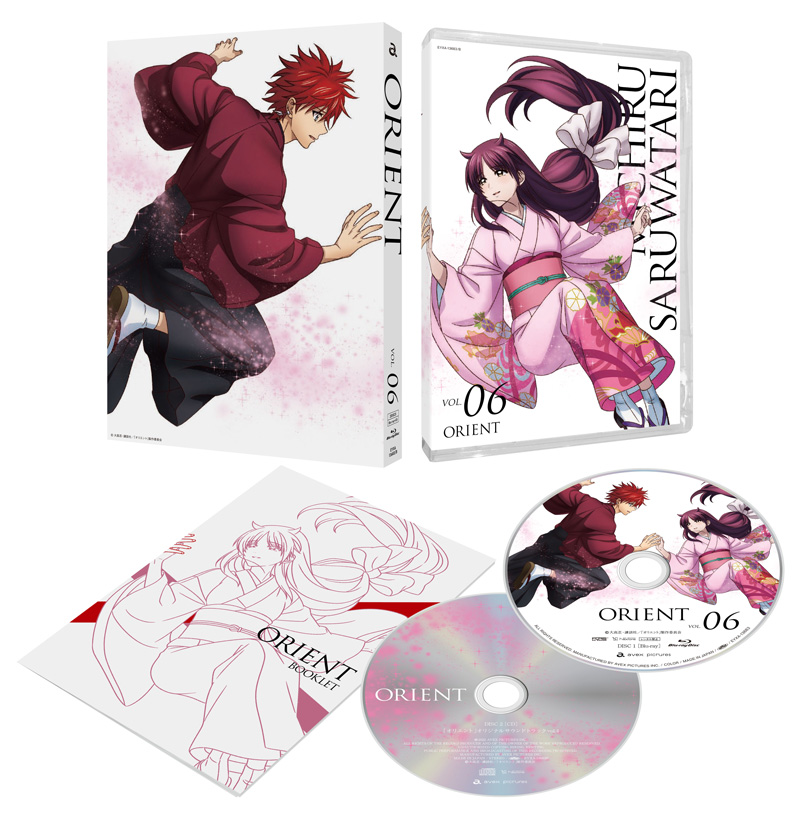 orient_PR's tweet photo. ＼11/25発売💫BD vol .6⃣新情報／

#大高忍 先生描き下ろし特典漫画
＆展開図を新たに公開!!!🎉

特典漫画の内容は
#オリエント 第2クールの打ち上げ…⁉
また第24話はノンクレジットバージョンが
収録されます♪

✅予約
https://t.co/Nk8EaSWqcr

🎧サントラ視聴
https://t.co/jnQeIWmvi6 https://t.co/BcmSdOsbcR