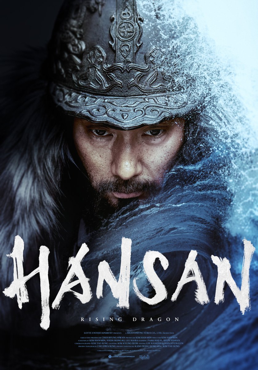 primevideoth's tweet photo. 🌊เดือด มันส์ ขั้นสุด!! #HansanRisingDragon หนังที่เล่าถึง ‘ศึกอิมจิน’ หรือ ‘สงครามเจ็ดปี’ เมื่อกองทัพเรือญี่ปุ่นบุกปะทะเกาหลี เรื่องนี้นอกจากได้เรียนรู้ประวัติศาสตร์แล้ว ยังได้ตื่นตาไปกับยุทธวิธีการรบอันชาญฉลาดอีกด้วย!
.
ดูได้แล้วตอนนี้!! ที่ Prime Video
#PrimeVideoTH https://t.co/JmY6RPdf8z